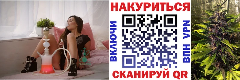 Купить наркотик аптеки Лысьва Alpha PVP ЭКСТАЗИ Меф МАРИХУАНА ГАШИШ COCAIN