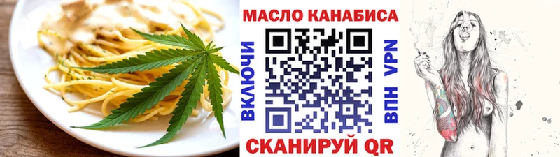 Canna-Cookies марихуана  Лысьва 