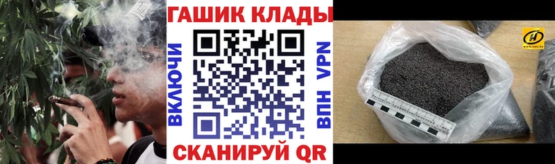 hydra как зайти  наркошоп  Лысьва  ГАШИШ Изолятор 