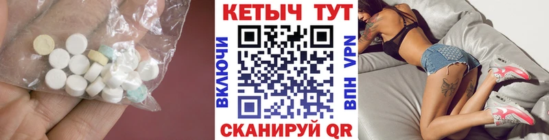 купить  сайты  Лысьва  Кетамин VHQ 