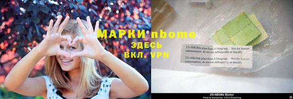 а пвп мука Абинск