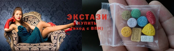 молекула духа Нягань