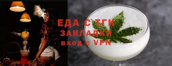 а пвп мука Абинск
