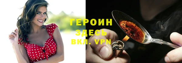 таблы Няндома
