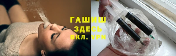 а пвп мука Абинск