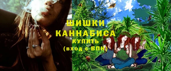 кокаин премиум Абдулино
