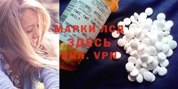 а пвп мука Абинск