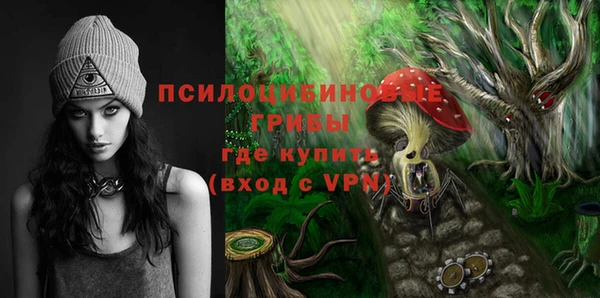 а пвп мука Абинск