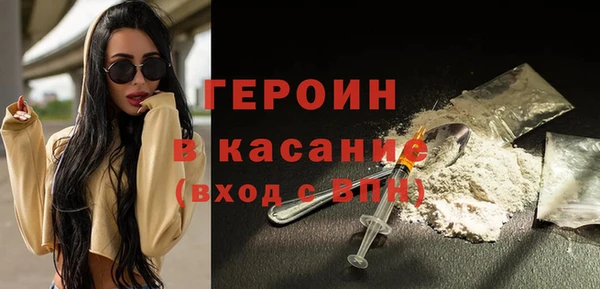 a pvp Белая Калитва