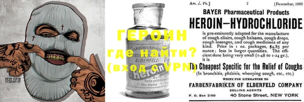 а пвп мука Абинск