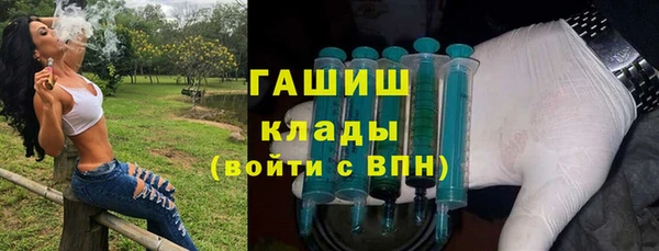 а пвп мука Абинск