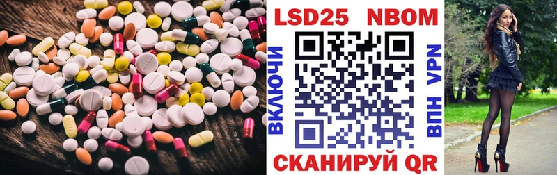 ЛСД экстази ecstasy  площадка телеграм  Лысьва 