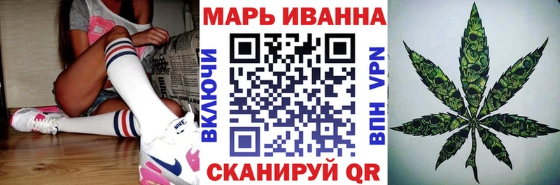 Каннабис AK-47  hydra ONION  Лысьва  наркотики 